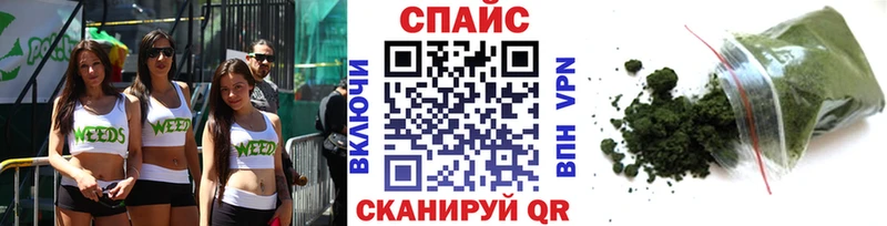 MEGA сайт  Темрюк  БУТИРАТ Butirat  дарнет шоп 