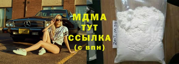 спиды Кукмор