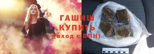 ешки Ессентукская