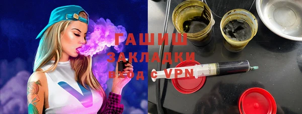 ешки Куйбышев