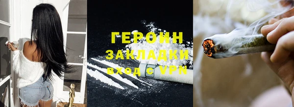 спиды Кукмор