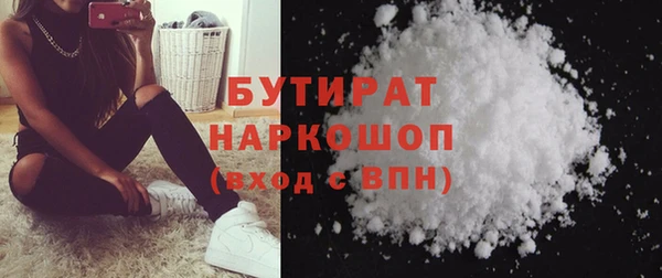 ешки Куйбышев