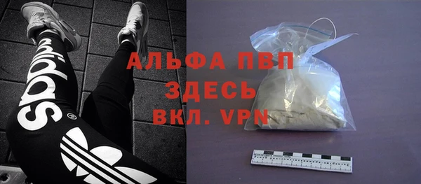 первитин Кулебаки