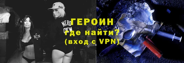 спиды Кукмор