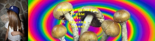 марки lsd Ладушкин