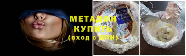 марки lsd Ладушкин