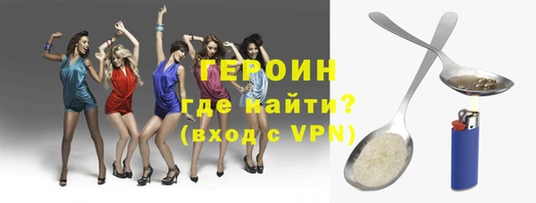 спиды Кукмор