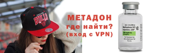 ешки Куйбышев