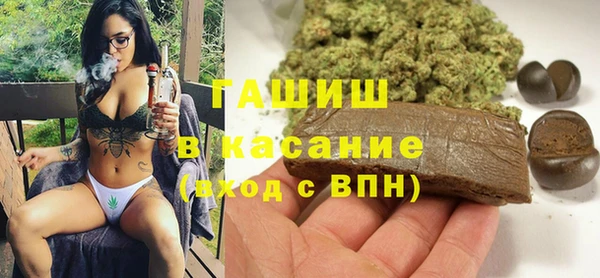 ешки Куйбышев