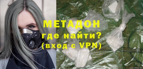 марки lsd Ладушкин