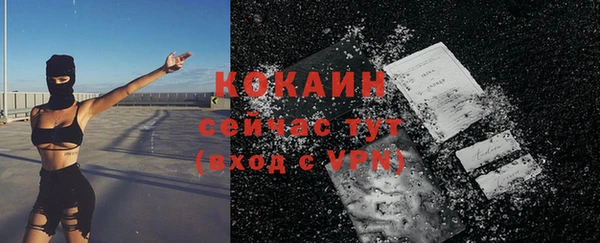 марки lsd Ладушкин