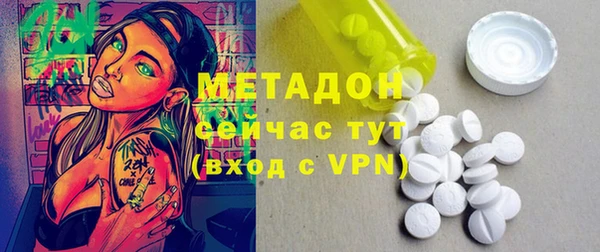 марки lsd Ладушкин