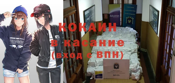 первитин Кулебаки