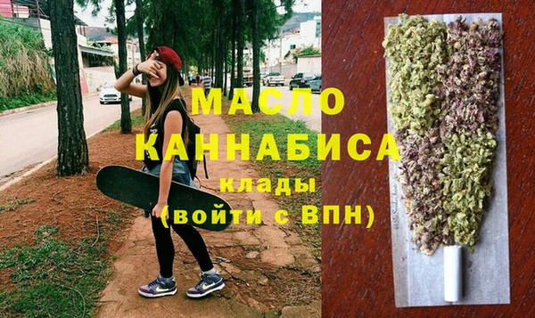 гашиш Магадан
