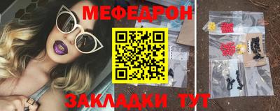 2c-b Уссурийск