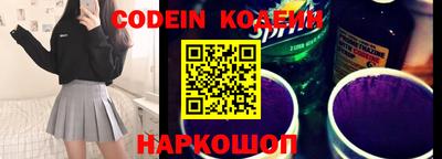 mdpv Усть-Илимск