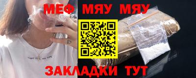 2c-b Уссурийск
