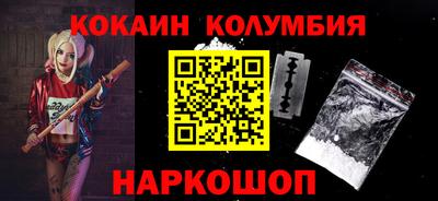 mdpv Усть-Илимск