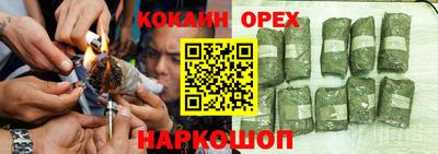 Альфа ПВП Усть-Джегута