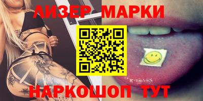 меф Балахна