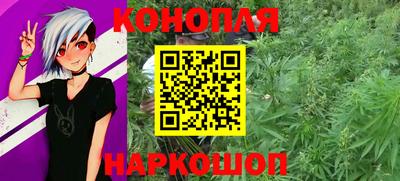 Альфа ПВП Усть-Джегута
