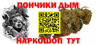 Альфа ПВП Усть-Джегута