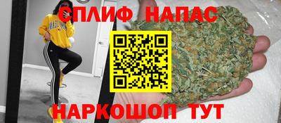 2c-b Уссурийск