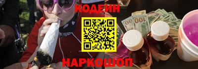 Альфа ПВП Усть-Джегута