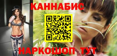 стаф Беслан