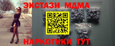 Альфа ПВП Усть-Джегута