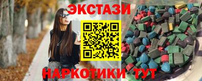 mdpv Усть-Илимск