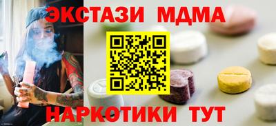 2c-b Уссурийск