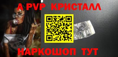 mdpv Усть-Илимск