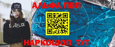 mdpv Усть-Илимск
