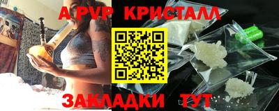 2c-b Уссурийск