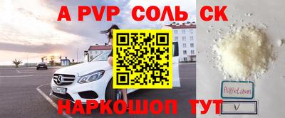 mdpv Усть-Илимск