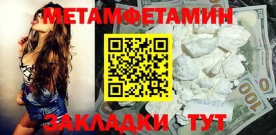 mdpv Усть-Илимск
