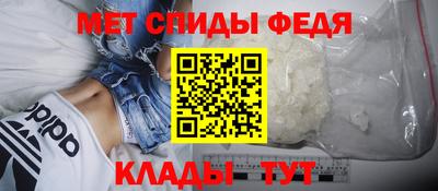 синтетический гашиш Берёзовский