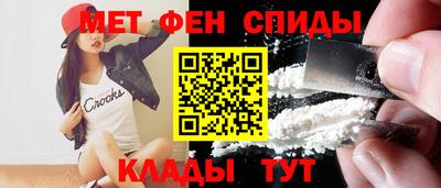 Альфа ПВП Усть-Джегута