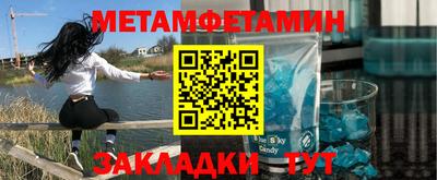mdpv Усть-Илимск