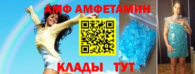 2c-b Уссурийск