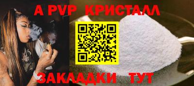 mdpv Усть-Илимск