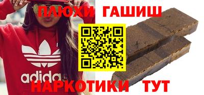 Альфа ПВП Усть-Джегута