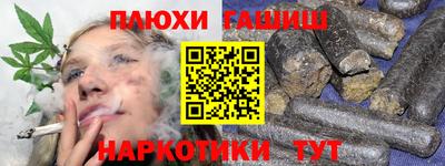 Альфа ПВП Усть-Джегута