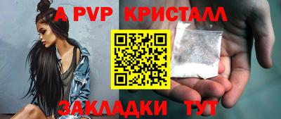 2c-b Уссурийск