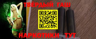 Альфа ПВП Усть-Джегута