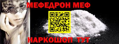 2c-b Уссурийск