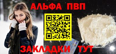 2c-b Уссурийск