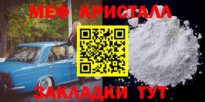 2c-b Уссурийск
