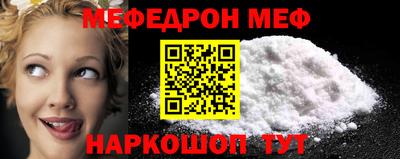 mdpv Усть-Илимск